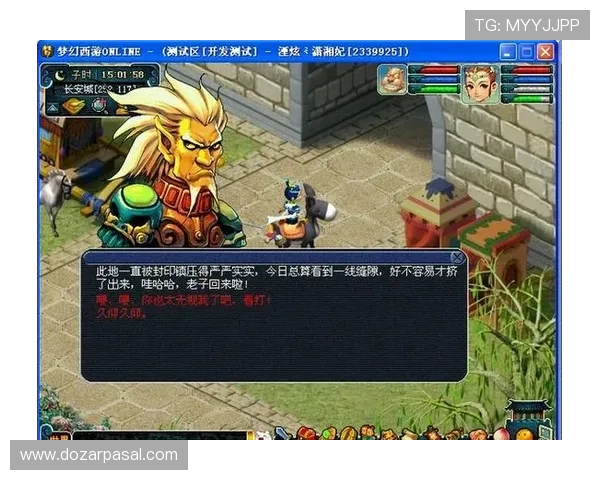 澳门游戏大厅官方网站助您轻松掌握各种热门游戏玩法与技巧指南