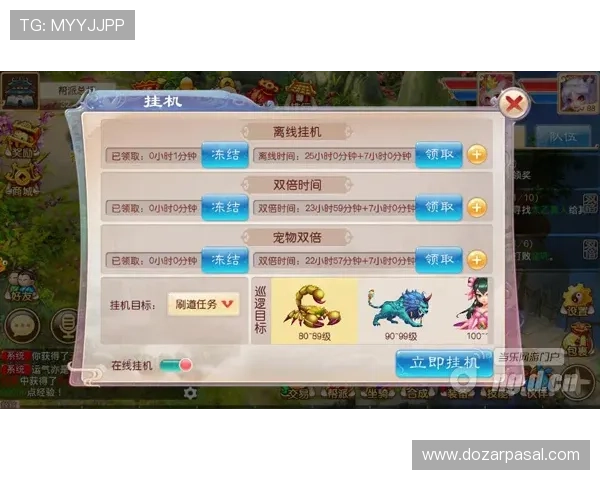 FC电游全攻略:新手入门必看游戏玩法与技巧详解