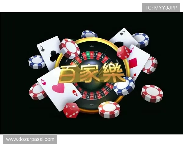 老虎机会员与普通玩家的差异及其影响分析