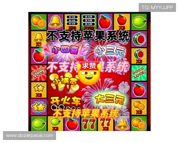 老虎机游戏玩法大全：涵盖传统与现代老虎机玩法的全面指南，助你轻松玩转每一款游戏