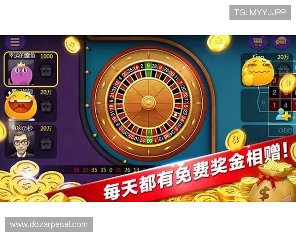 赌博老虎机游戏安卓版免费版带来极致视觉体验和丰富玩法