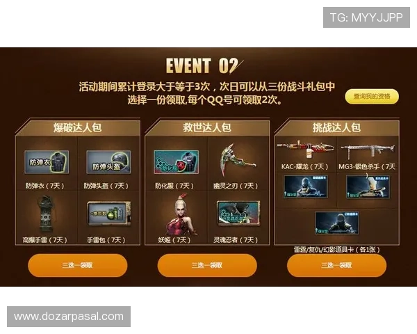 五行宝石 Megaways玩法详解与策略指南助你轻松赢取丰厚奖励