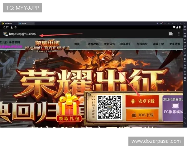 如何通过正规官方网址下载游戏，避免虚假平台带来的风险与损失
