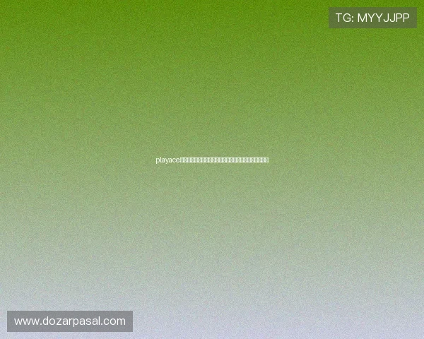 playace平台为用户提供最新世界杯比赛资讯与精彩瞬间全景呈现